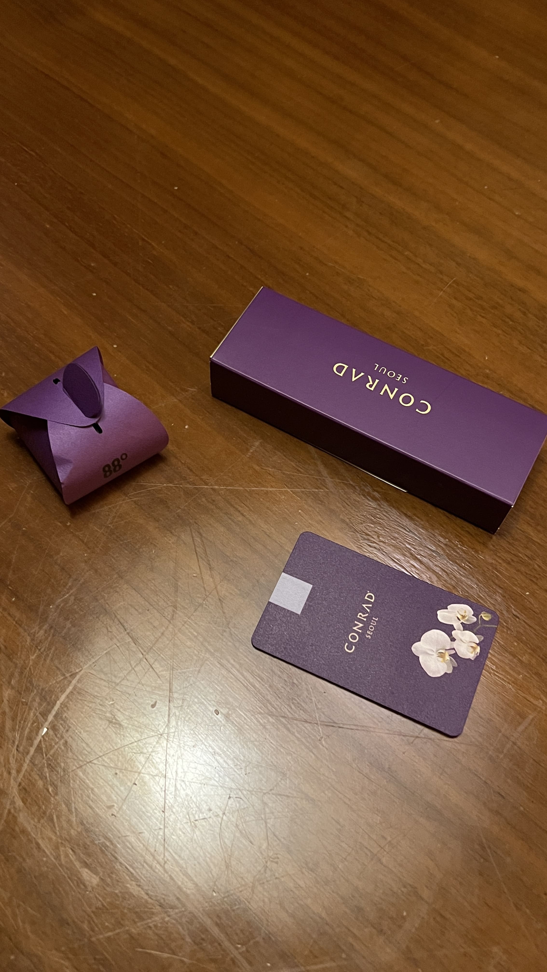 콘래드서울호텔