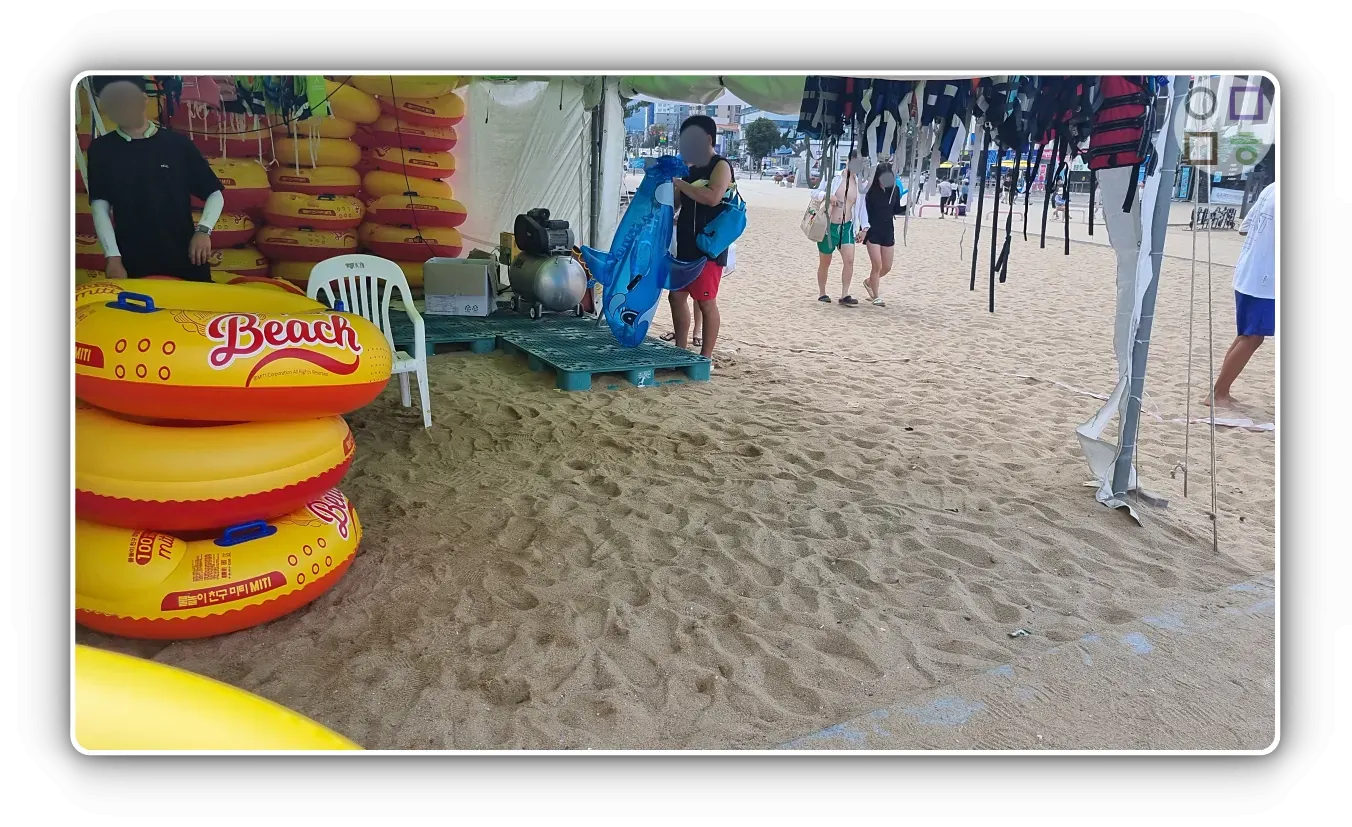 속초-해수욕장-튜브-바람-넣는-곳