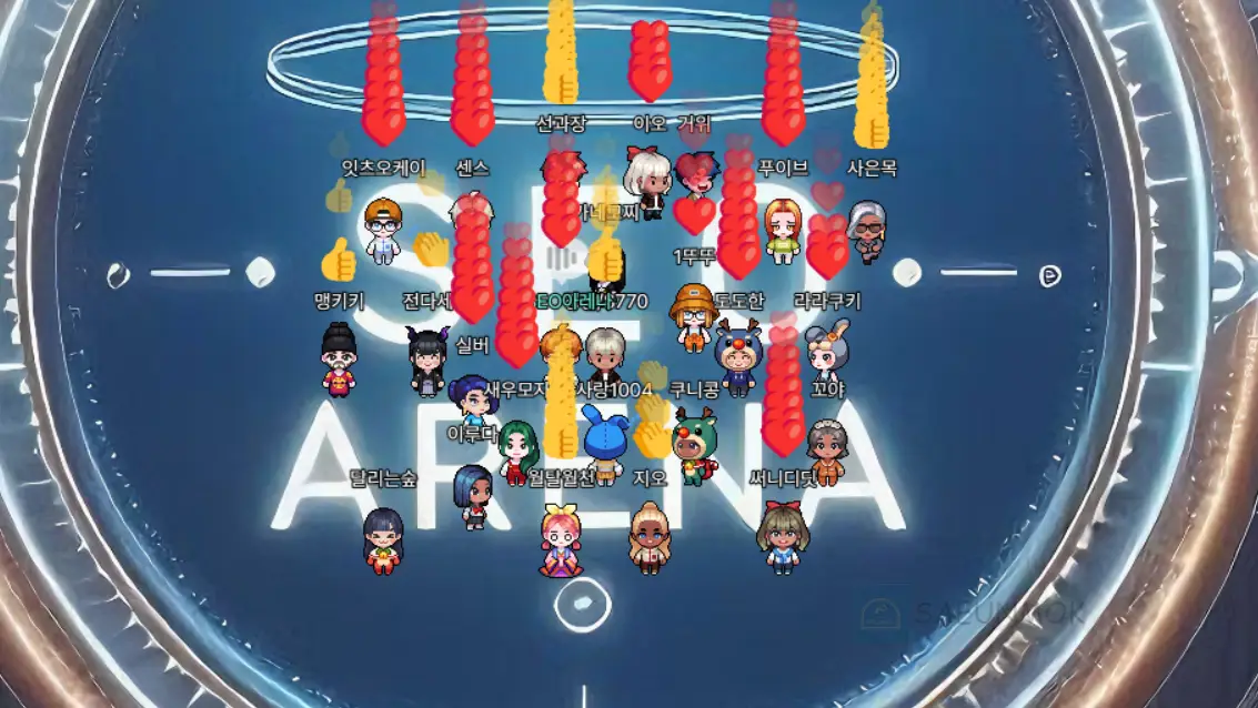 SEO아레나_7월후기_메타버스_모임