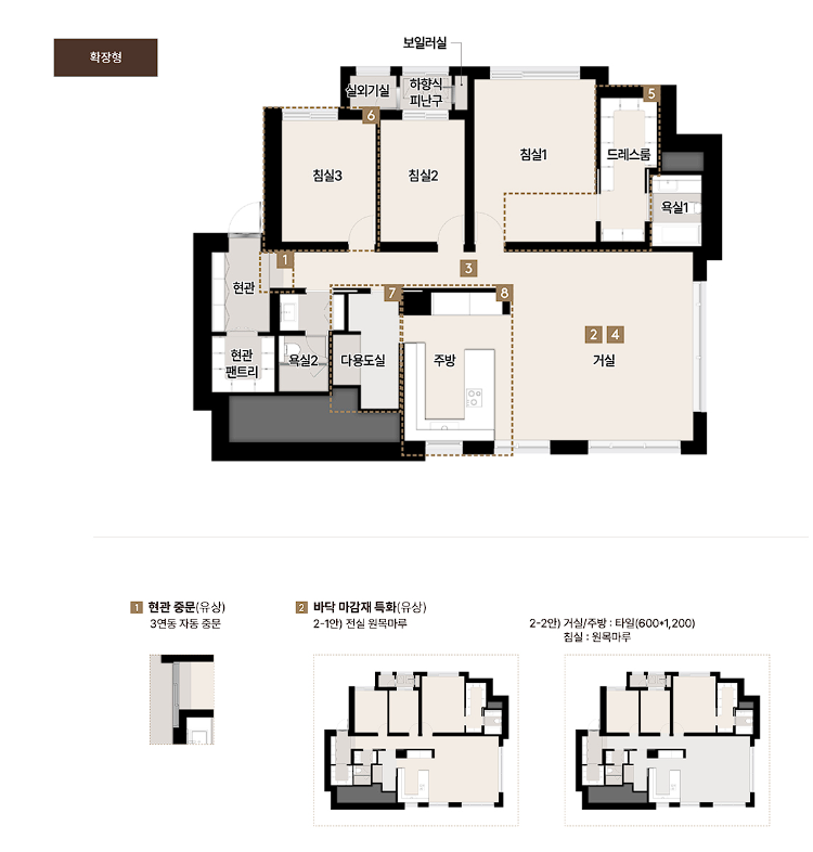써밋 리미티드 남천 평면도