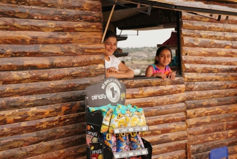 튀르키예 지진 기부