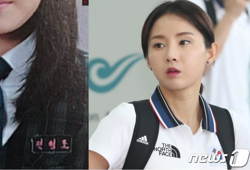 남현희, 전청조 공범 누명 벗다