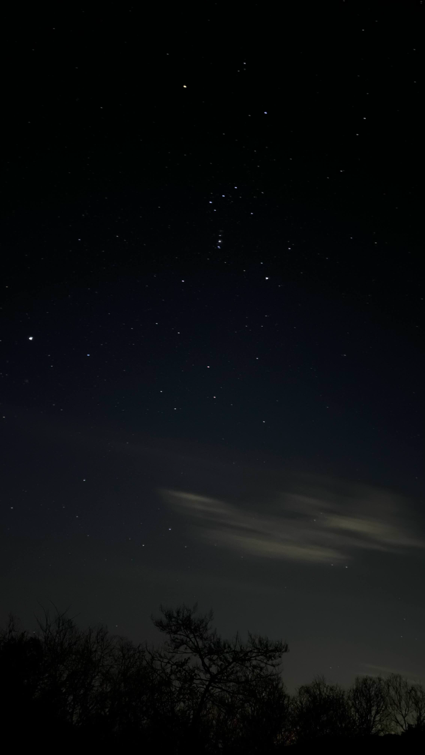 겨울하늘 별빛투어 2