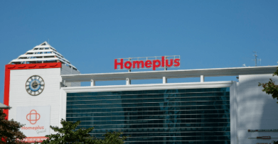 마감 시간 직전 매장 모습