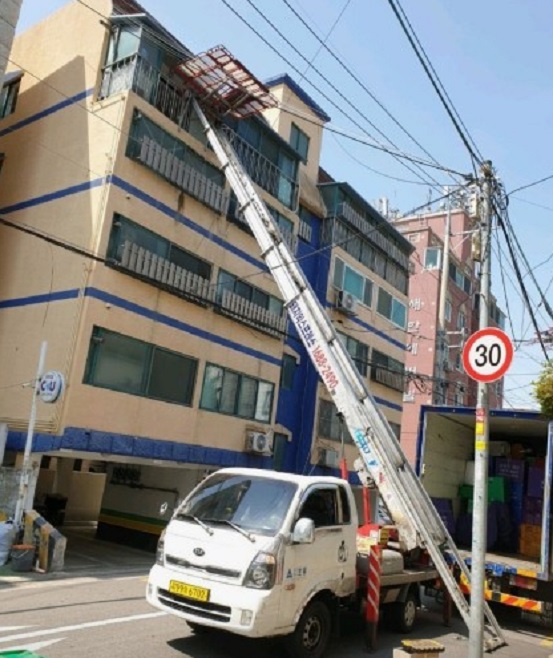 극한직업-이사-업체-상담-신청