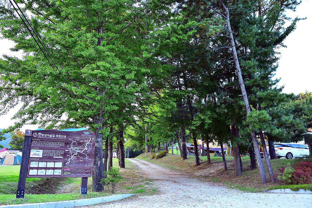 포천 비둘기낭 캠핑장 소개