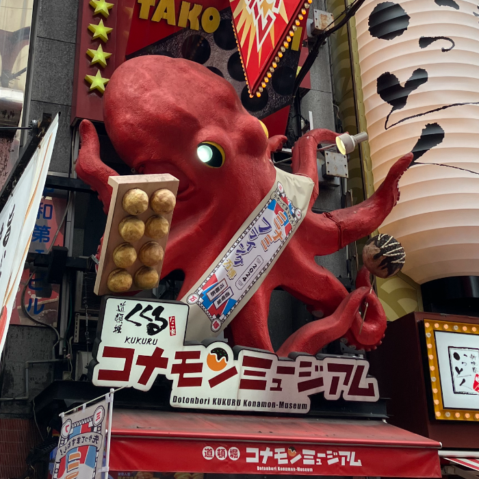 도톤보리의 화려한 간판들