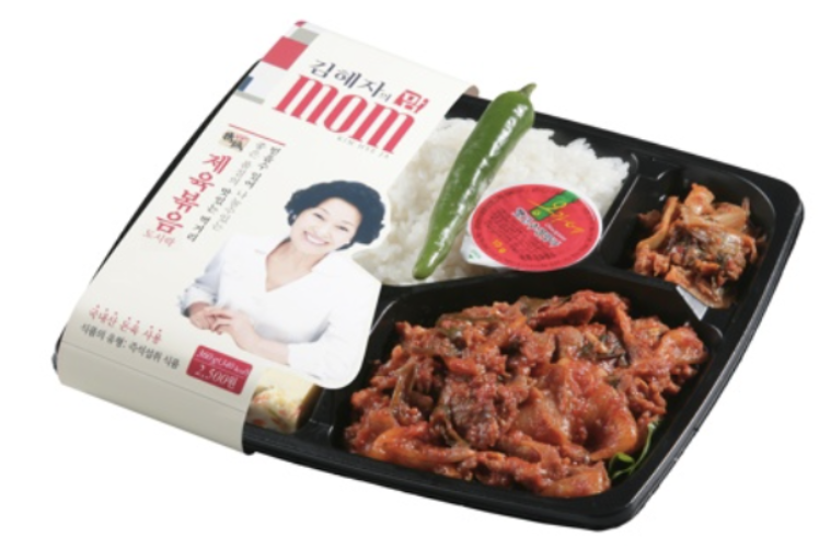 김혜자 도시락