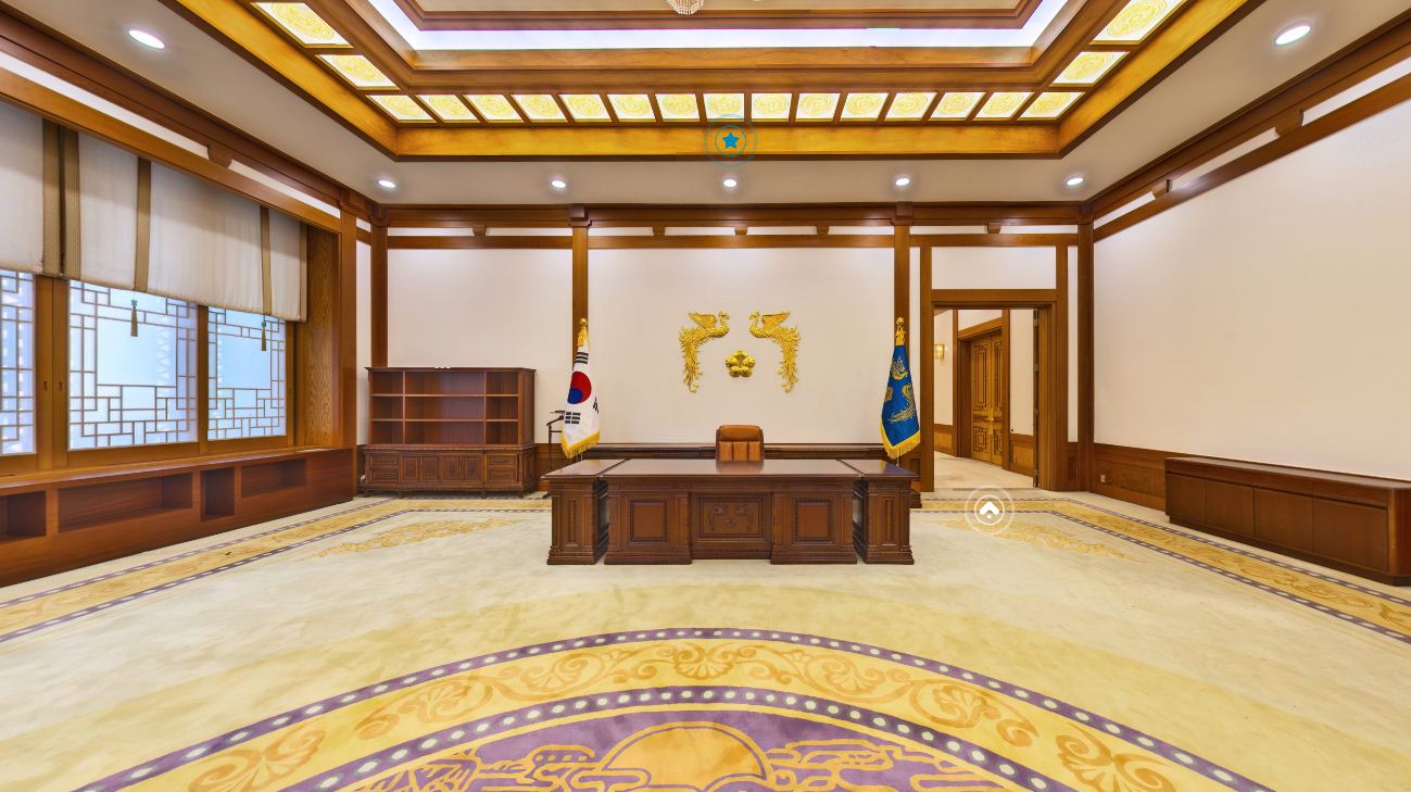청와대 본관