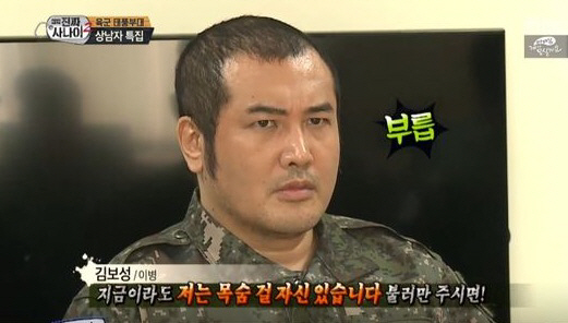 ๊ตฐ๋์๊ฐ ์ฐ์์ธ ์ด์ ๋ฆฌ(1ํธ)