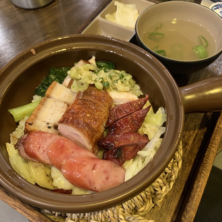 정갈한 하오리콤보 모습