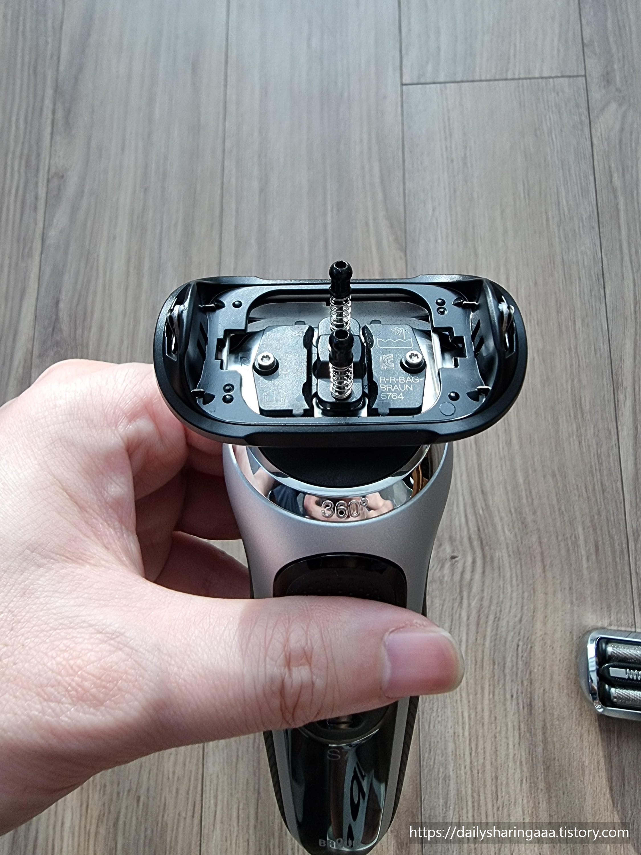 브라운 7시리즈_71-S7200CC_윗부분