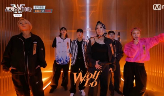 스우파2 메가크루 투표 방법