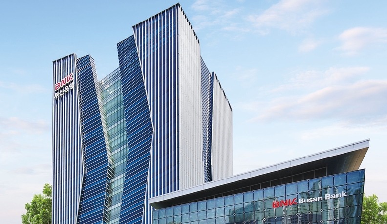 부산은행 인터넷뱅킹