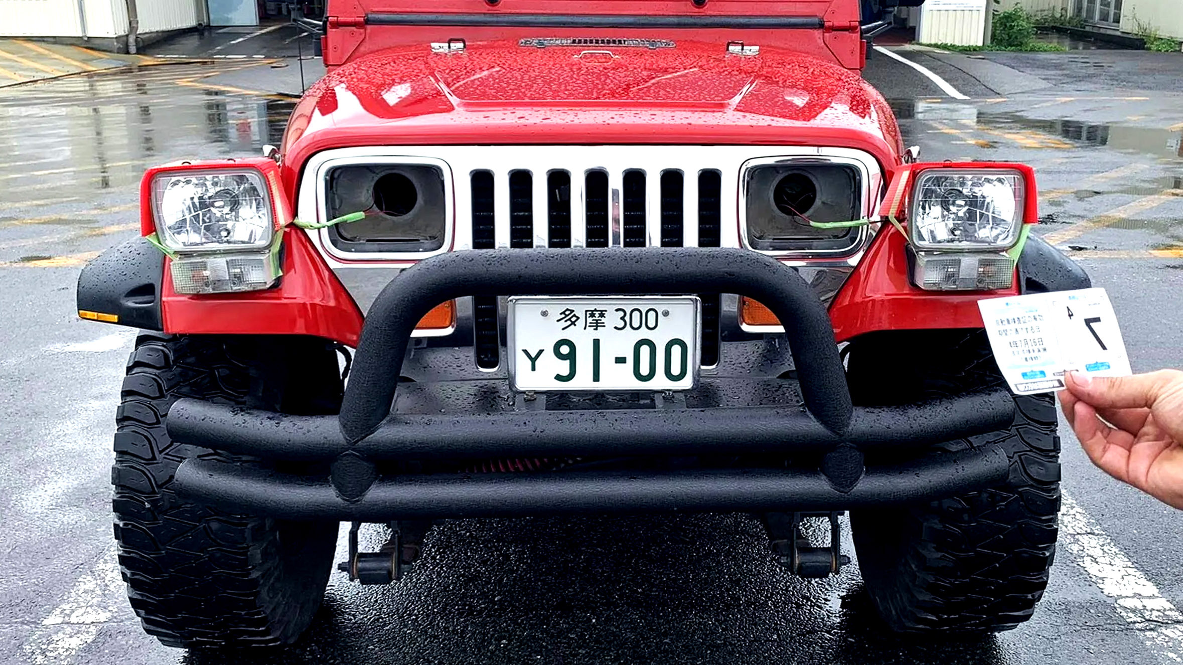 Jeep Wrangler YJ 일본 헤드라이트 규칙 - Jeep Wrangler YJ 헤드라이트 조정 모습