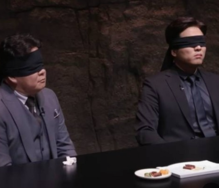 안성재셰프 아시아 50 베스트 레스토랑 참여방법