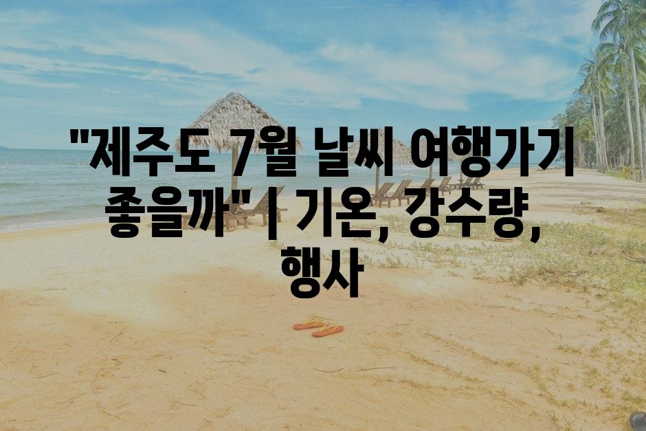 샘플 (87)