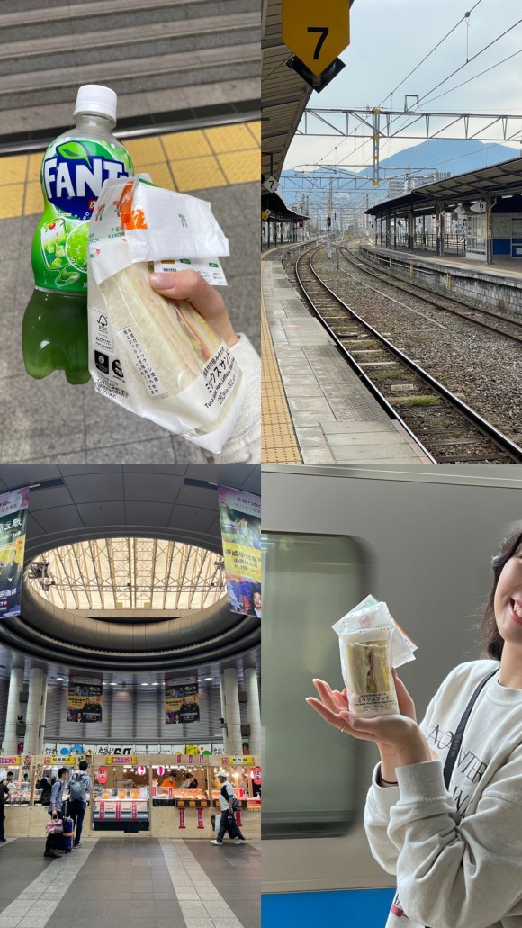 Enjoy Kokura Station
고쿠라역 즐기기