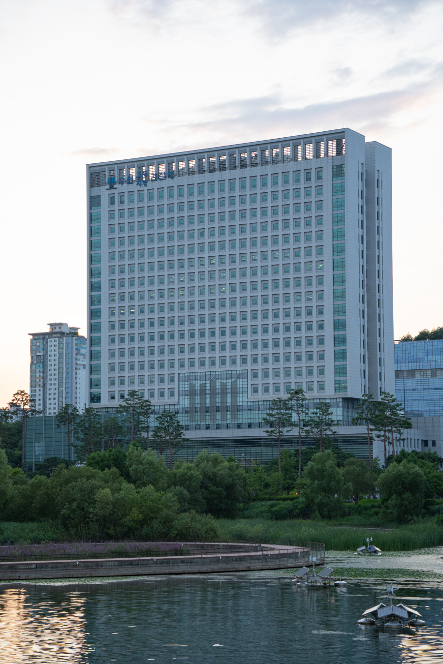 신대호수 법원과 검찰청