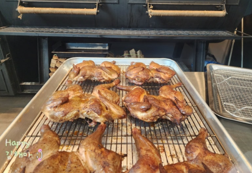 야당맛집 진빼이통닭