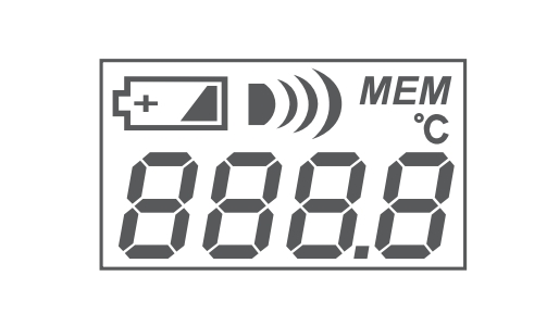 휴비딕 체온계 에러