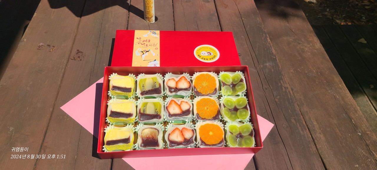 제주 곱들락 과일모찌&#44;제철 과일로 만든 수제 디저트&#44; 선물·택배 모두 가능!