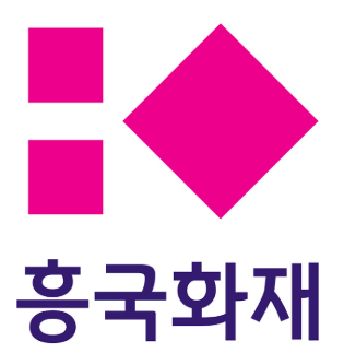 흥국화재 실비청구서류 완벽 가이드: 실손의료비 필수서류 10가지 총정리