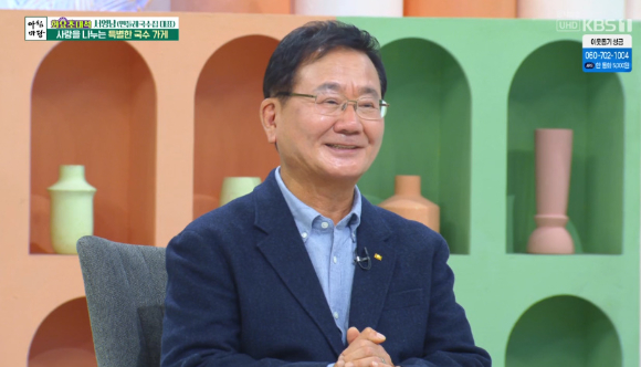 서영남 민들레국수집 대표가 '아침마당'에 출연해 대화를 나누고 있다. [사진=KBS 방송화면 캡처]