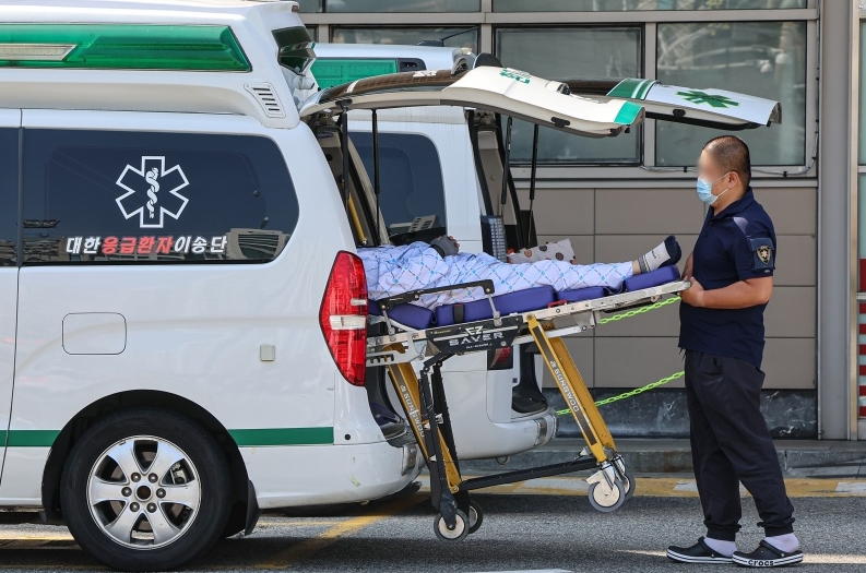 응급환자 수송