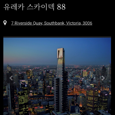 싱가포르항공 신한카드