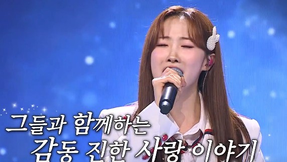 미스쓰리랑 재방송