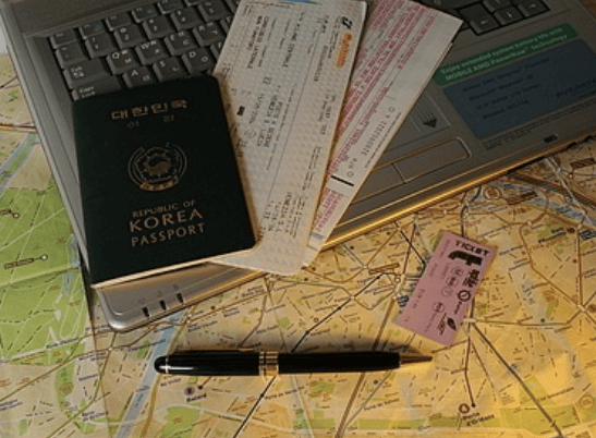 출국납부금 환급 