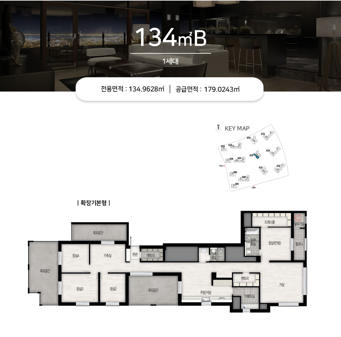 운정 자이 시그니처 아파트 분양가 분양일정 평면도 청약 입주자 모집공고 정보 안내