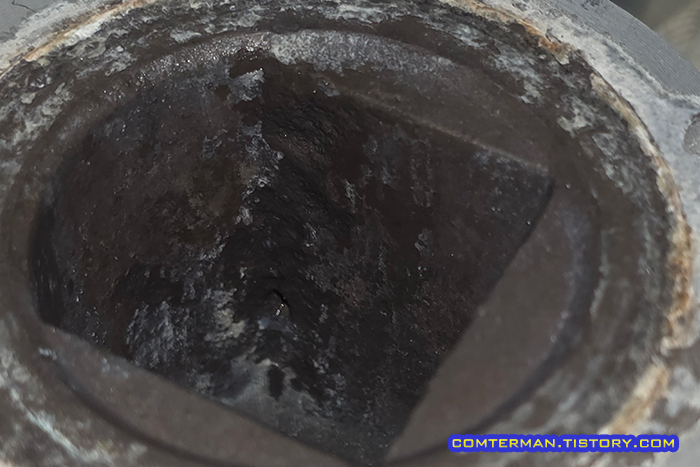 가찌아 클래식 알루미늄 보일러 내부 부식