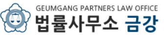 대전 개인회생 전문 법률사무소