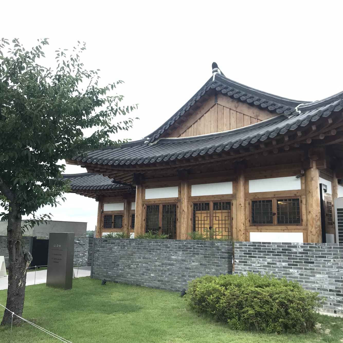 경주 엘로우 외관