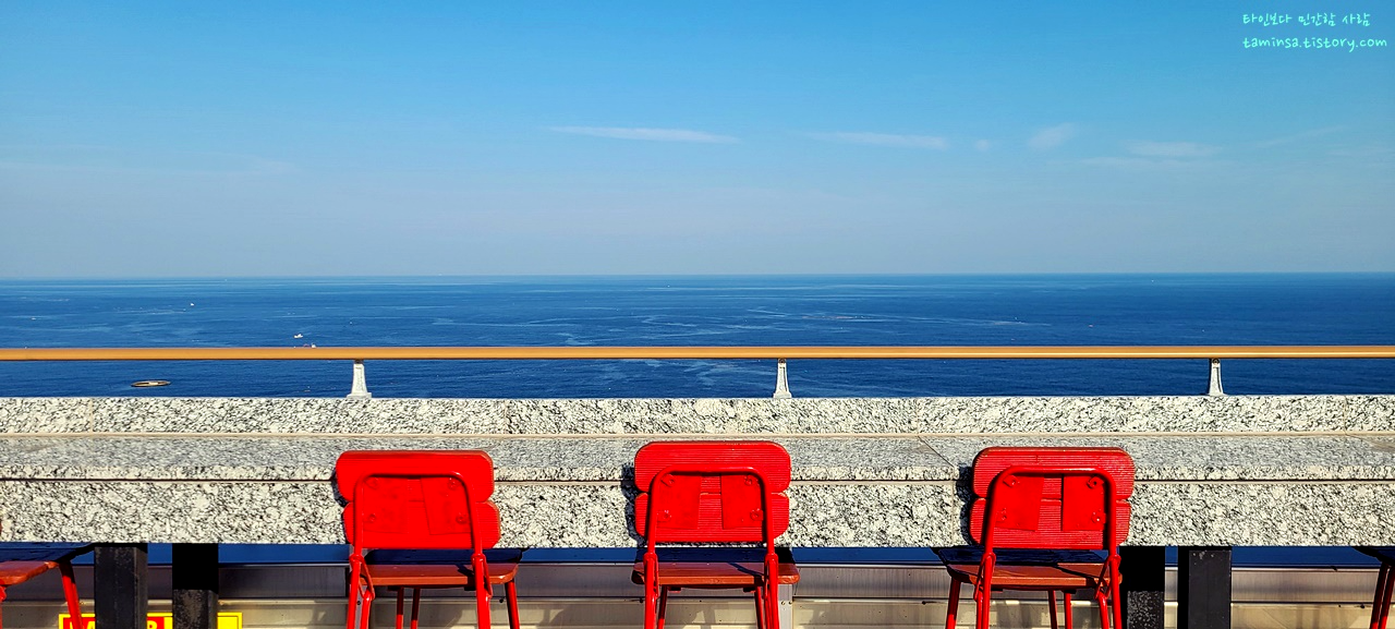 삼척해상케이블카-장호역-스카이라운지