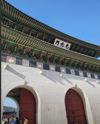 교태전 사전예약