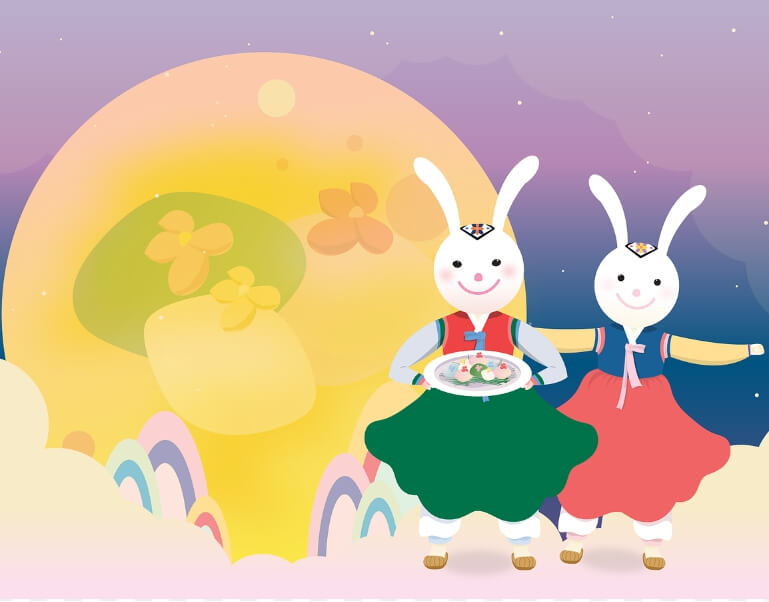 2023 추석 달력 대체공휴일 지정