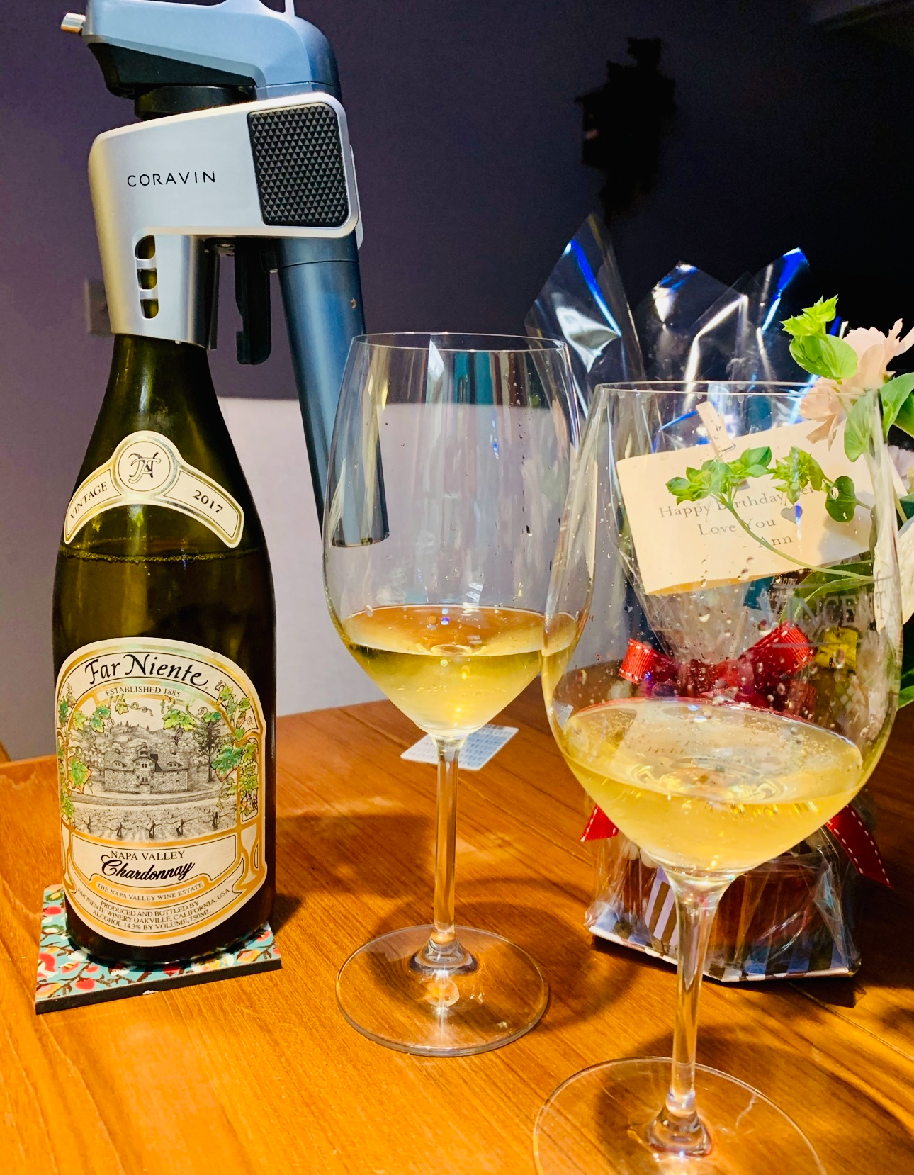 나파 파 니엔테 샤도네이