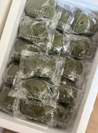극한직업_쑥떡