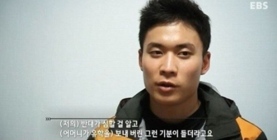 금보라의 둘째 아들 오승민, EBS 리얼극장 어머니에서 함께 히말라야 등반한 장면