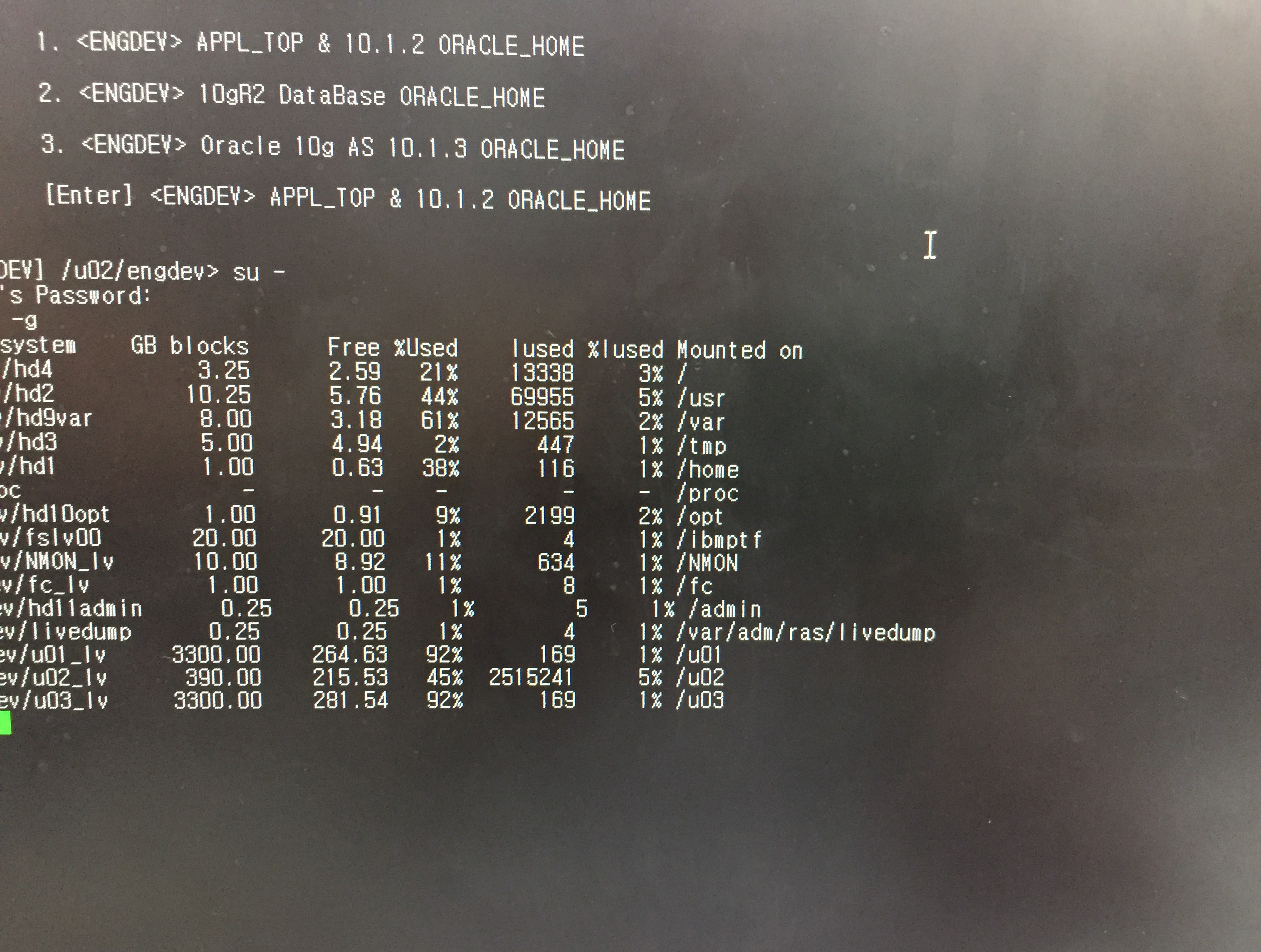 AIXmonitor1.JPG