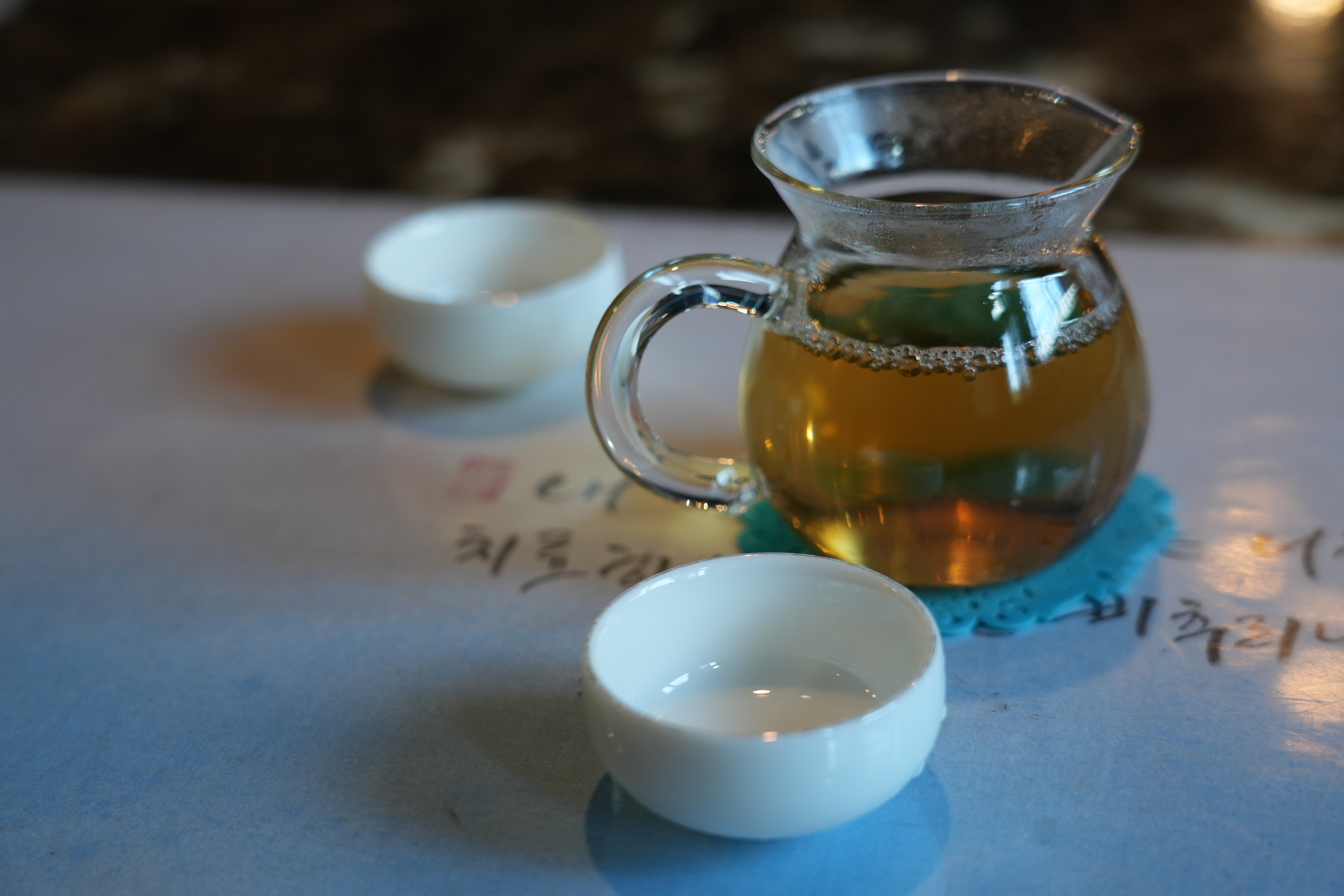 하동양탕국카페-티