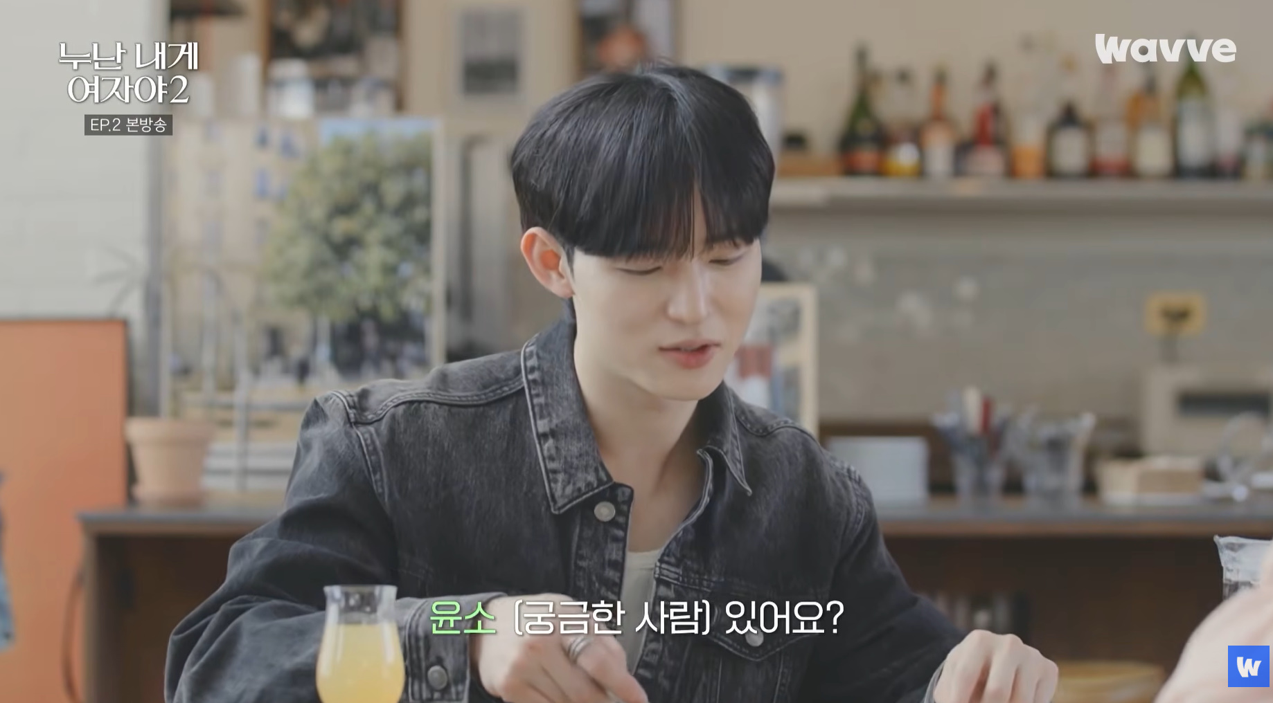 연상녀인데도 연하 같이 사랑스러운 여자 특징.jpg | 인스티즈