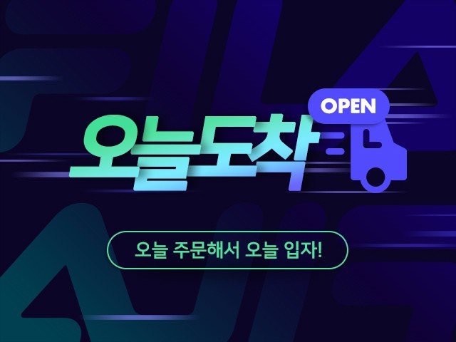 상세페이지 기획 기본 템플릿