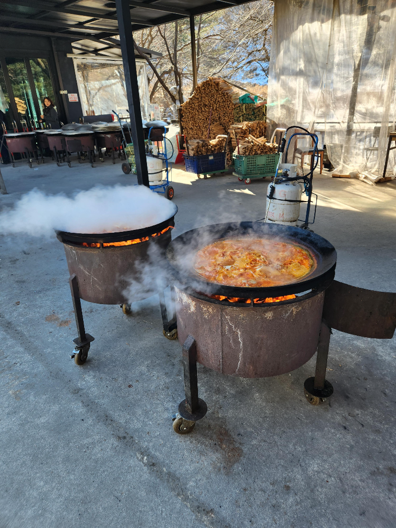 가평 솥뚜껑닭볶음탕