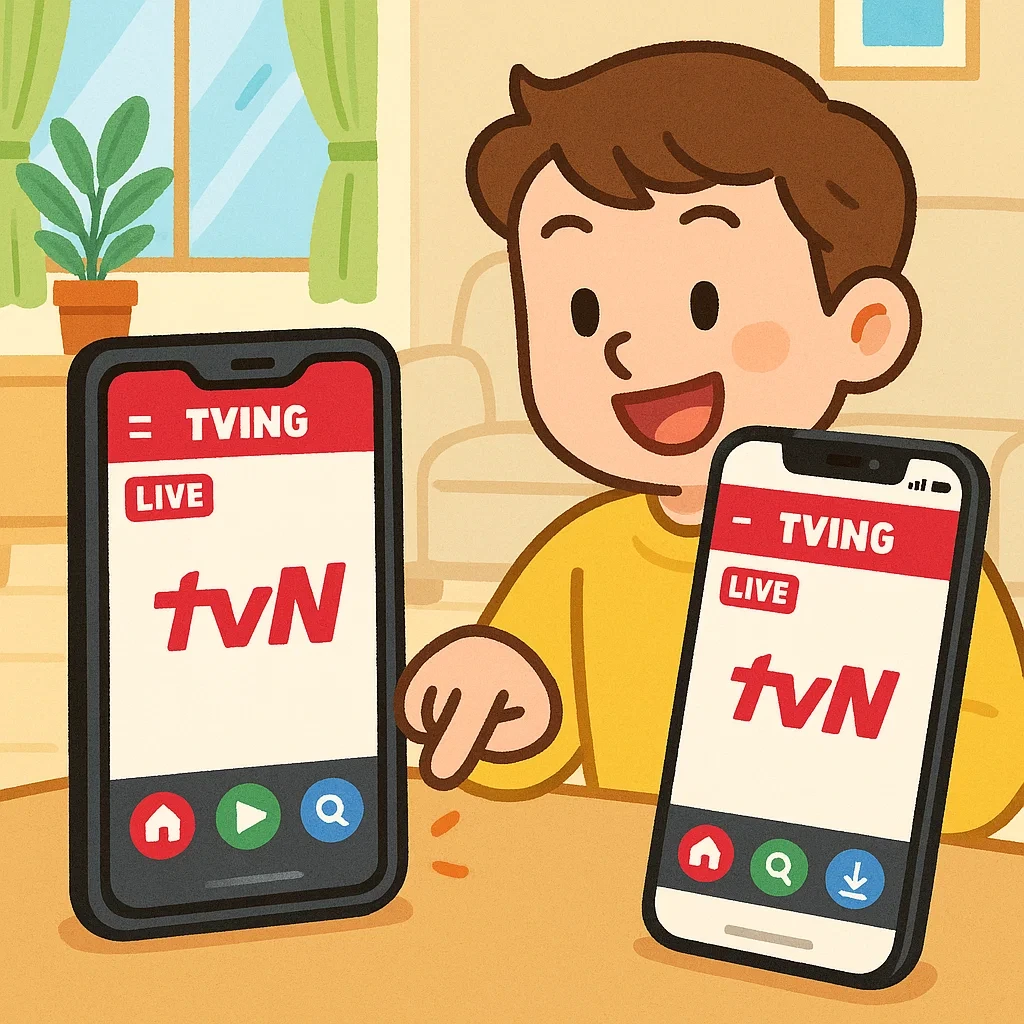 tvN 온에어 실시간 무료 시청 완벽 정리