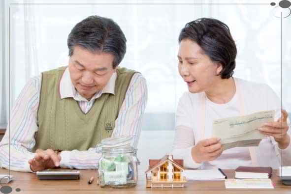 수도사용소 이용팁