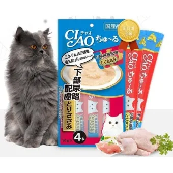 고양이 간식 추천, 츄르, 닭가슴살트릿, 간식 장난감_31